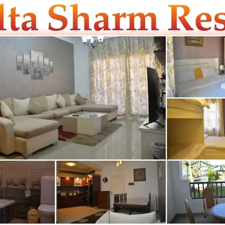 Modern Apartments In Delta Sharm Resort Room photo