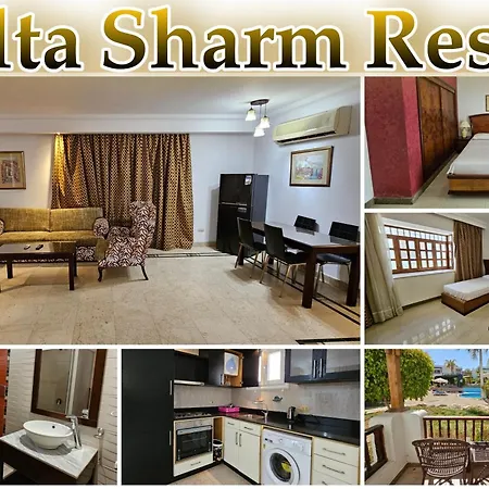 Modern Apartments In Delta Sharm Resort Room photo