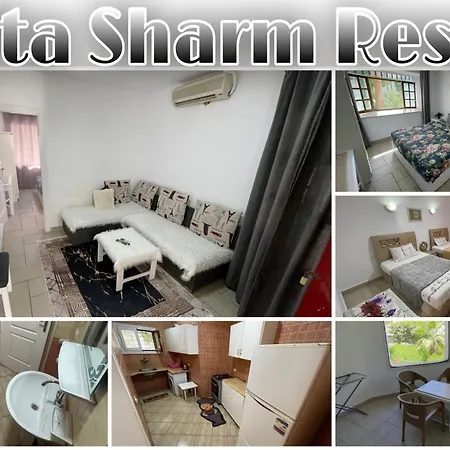 Modern Apartments In Delta Sharm Resort Room photo