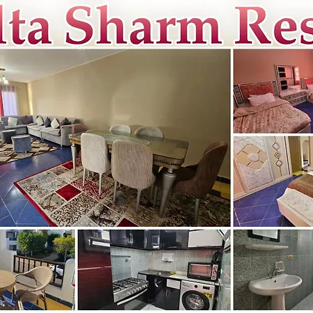Modern Apartments In Delta Sharm Resort Room photo