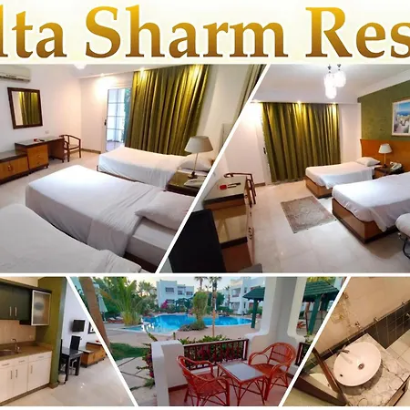 Modern Apartments In Delta Sharm Resort Room photo