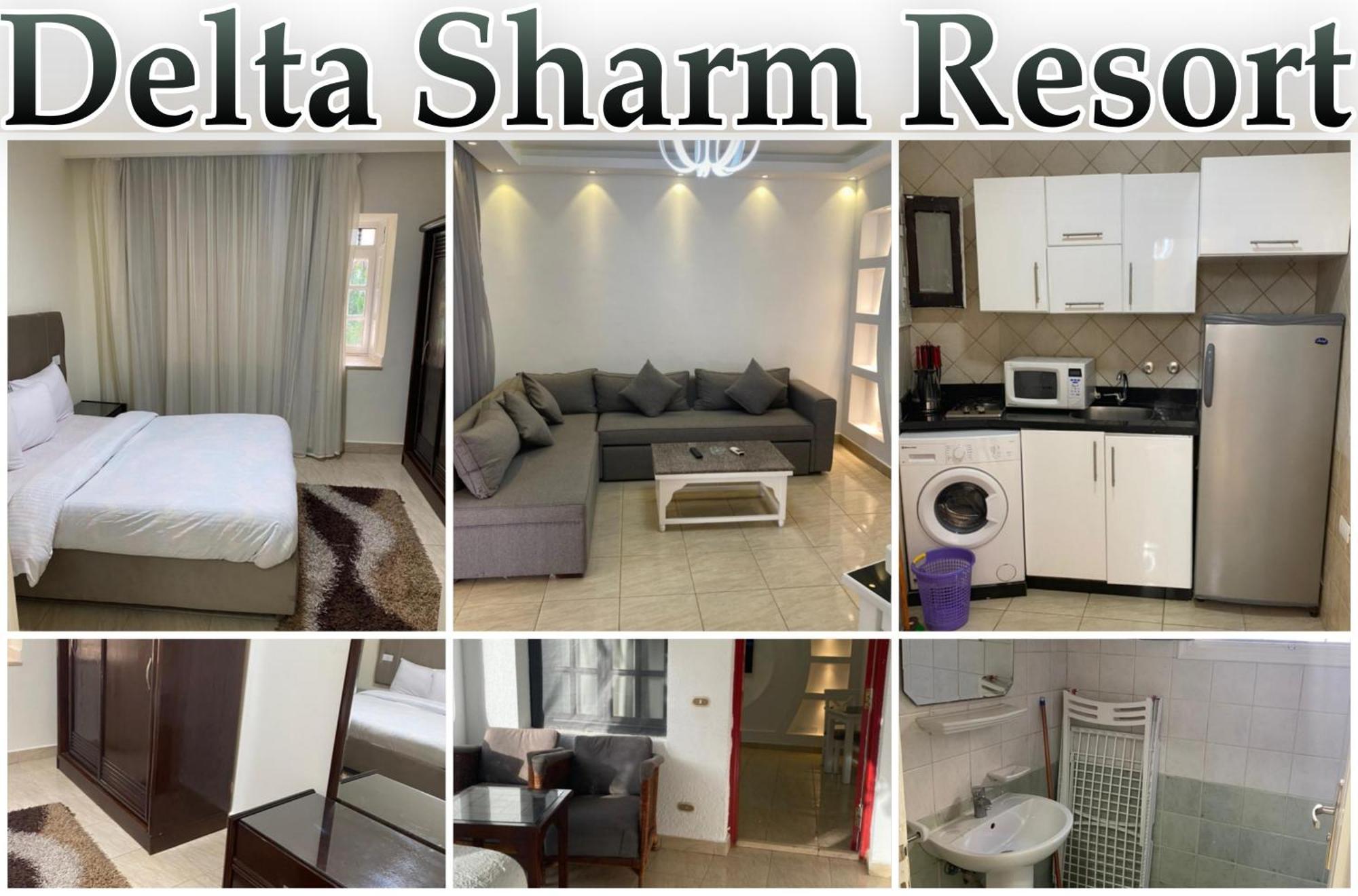 Modern In Delta شرم الشيخ